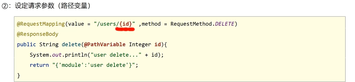 image-20241021231846312