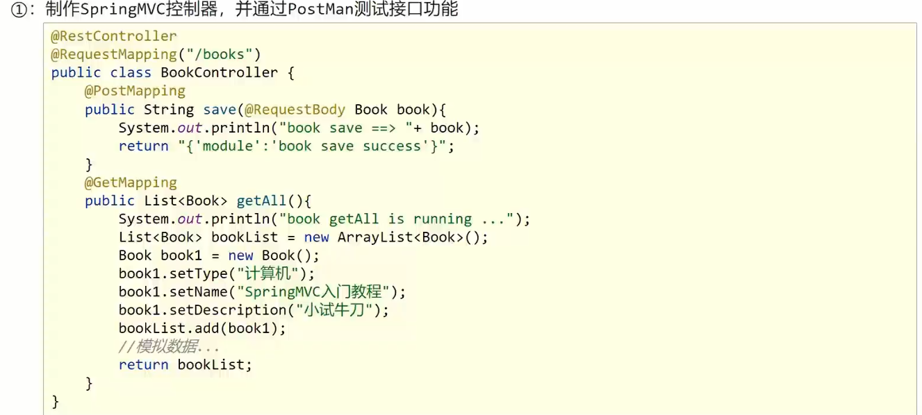 image-20241021235556399