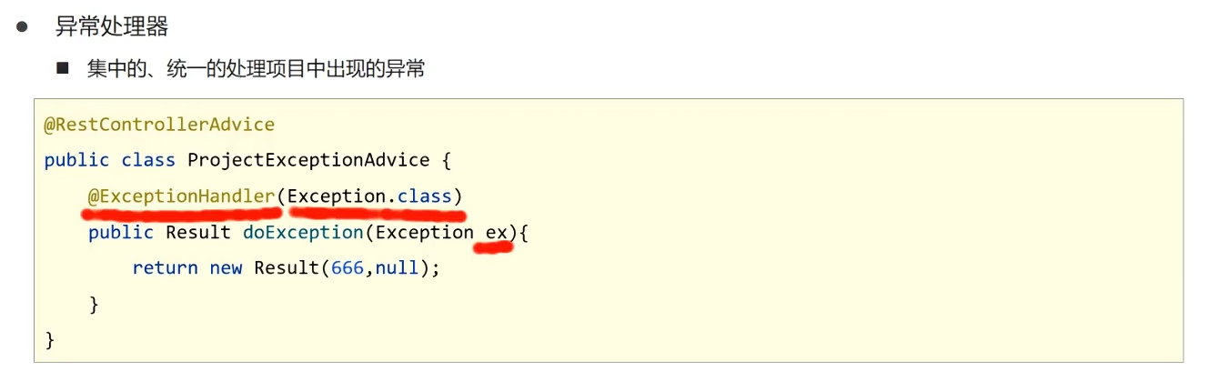 image-20241022153703868