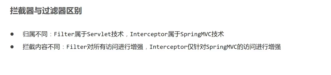 image-20241023193414214