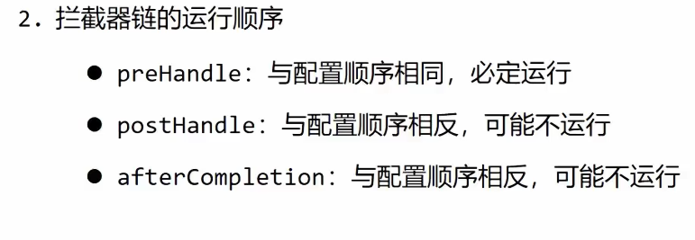 image-20241023212527269
