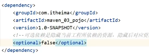 image-20241024184316546