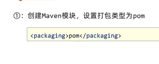 image-20241024190544704