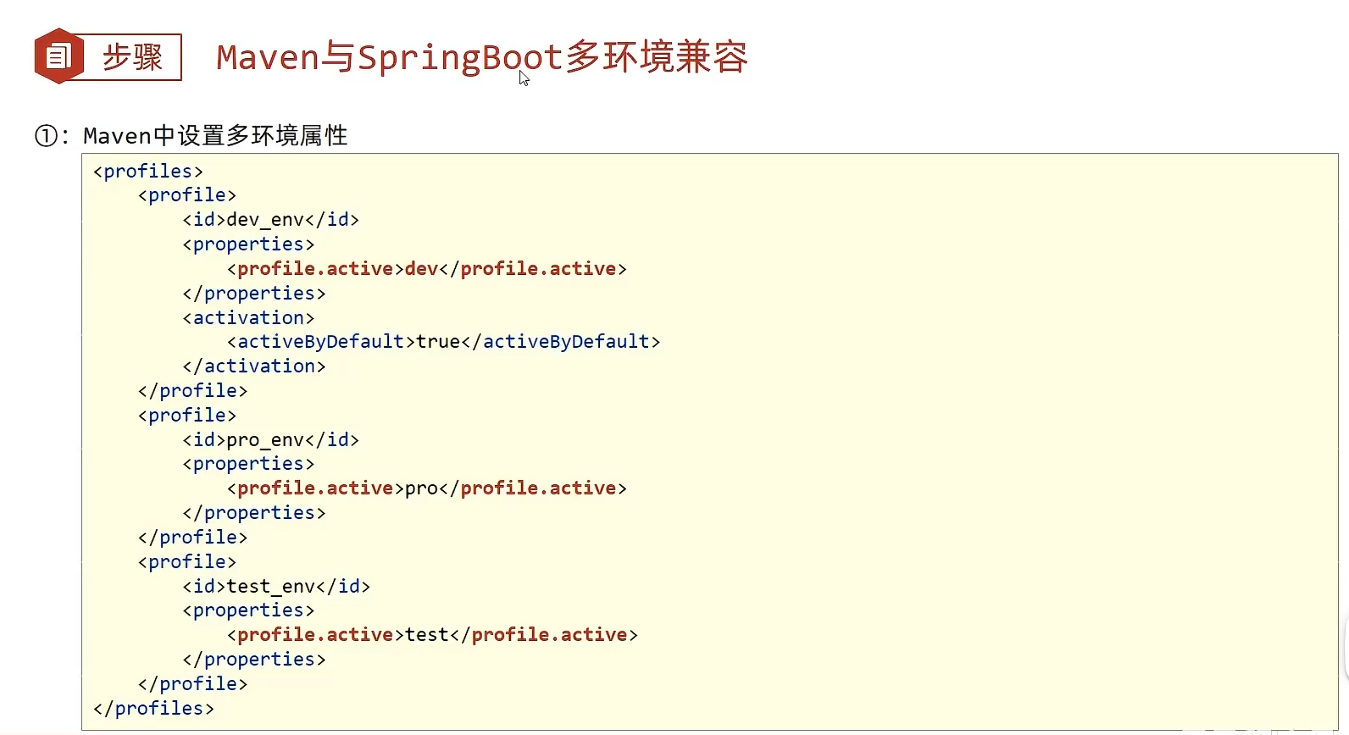 image-20241026005328800