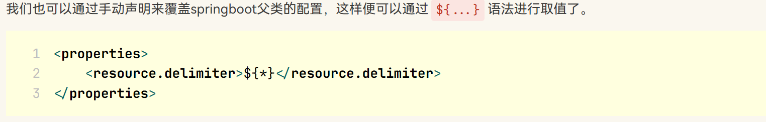 image-20241026081744618