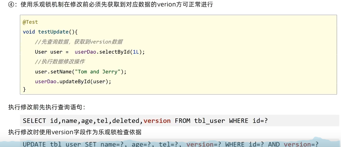 image-20241027190301011