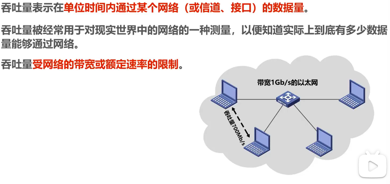 image-20241028163850891