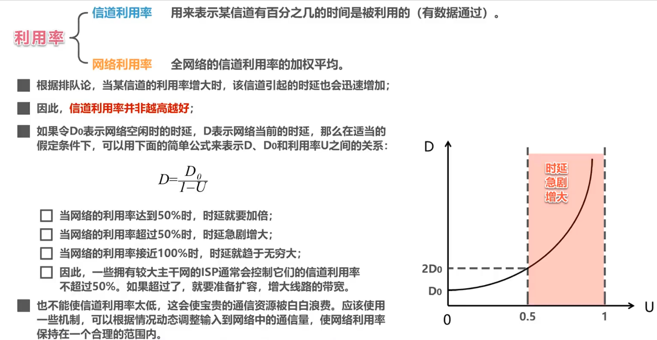 image-20241028180135459