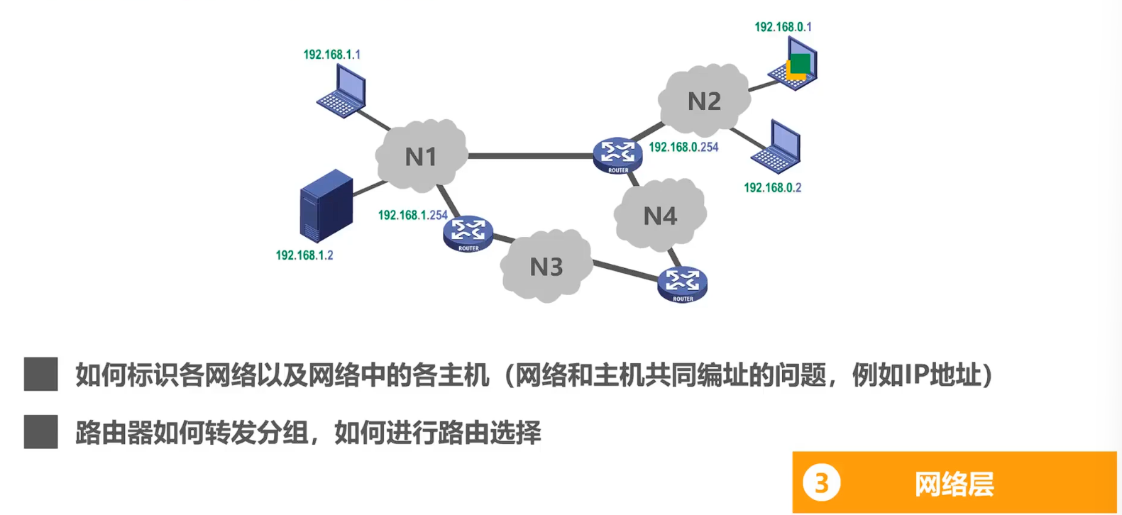 image-20241028185452878