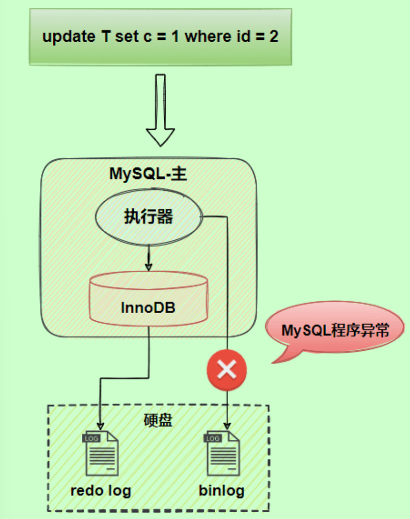 image-20241029175255030