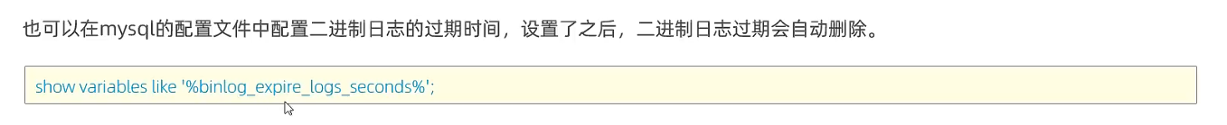 image-20241029191602409