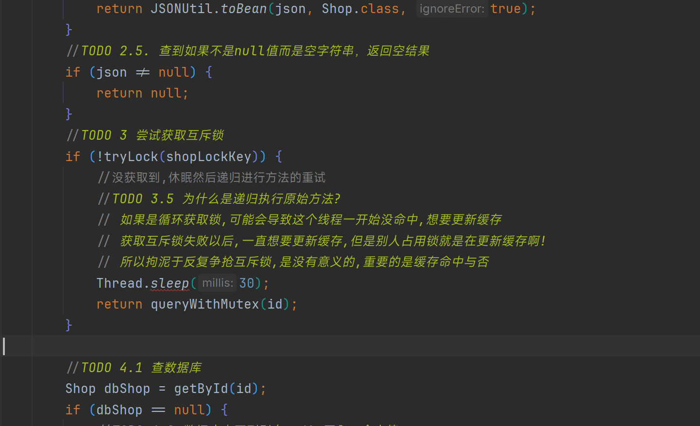 image-20241101214618482