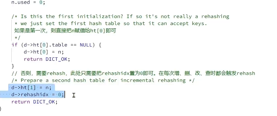 image-20241113205217079