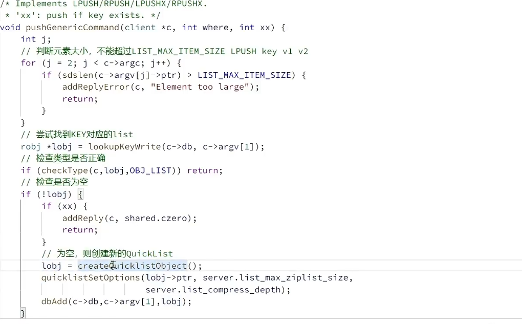image-20241114174533836