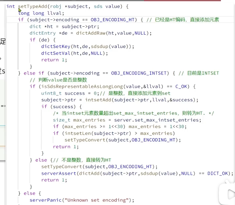 image-20241114180238855
