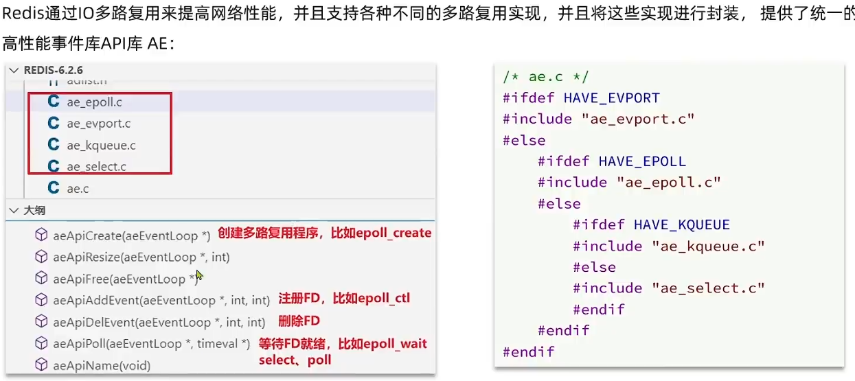 image-20241116140955535