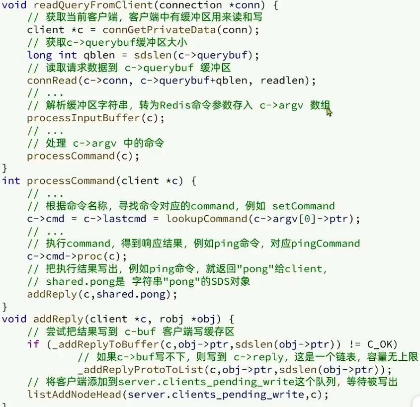 image-20241116153602252