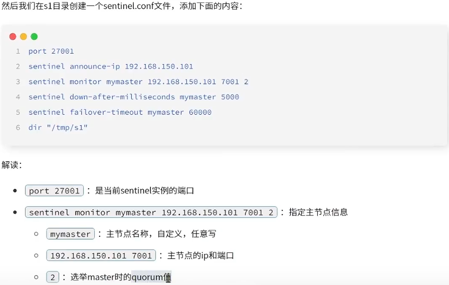 image-20241119171035000