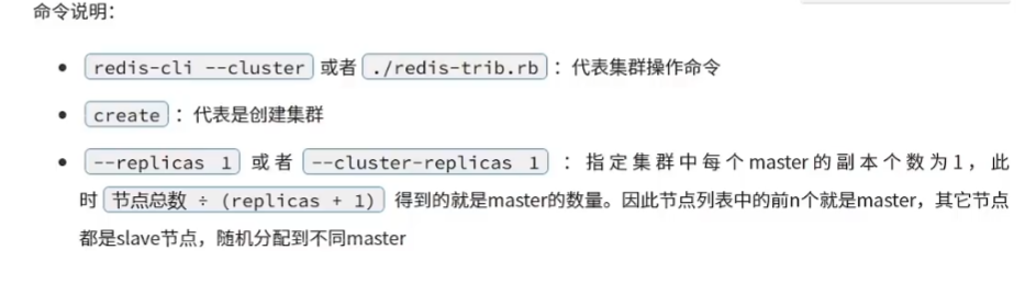 image-20241119193312708