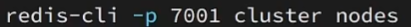 image-20241119203336515