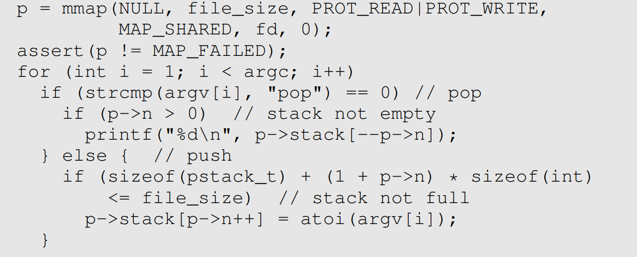 image-20241231123711172