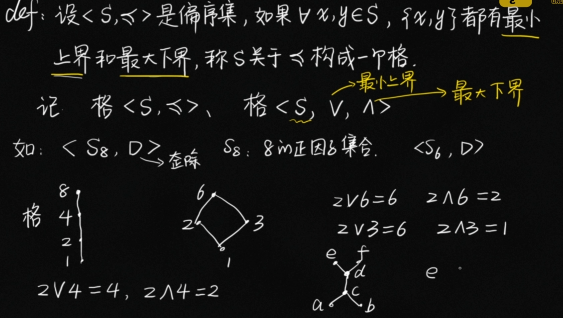 image-20250507153802250