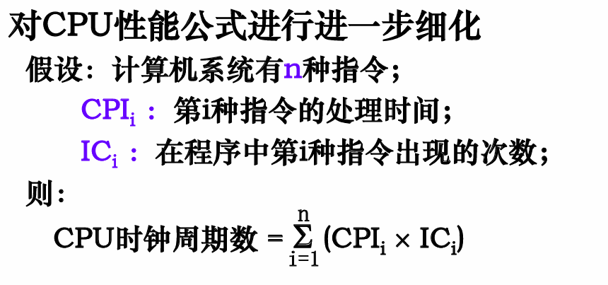 image-20250521192319868