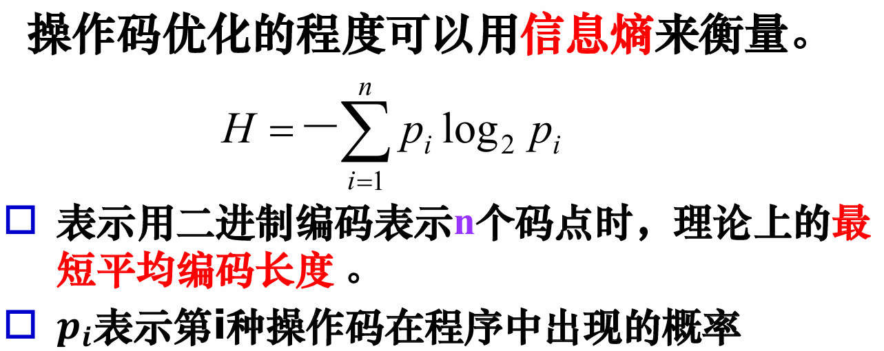 image-20250521200757693