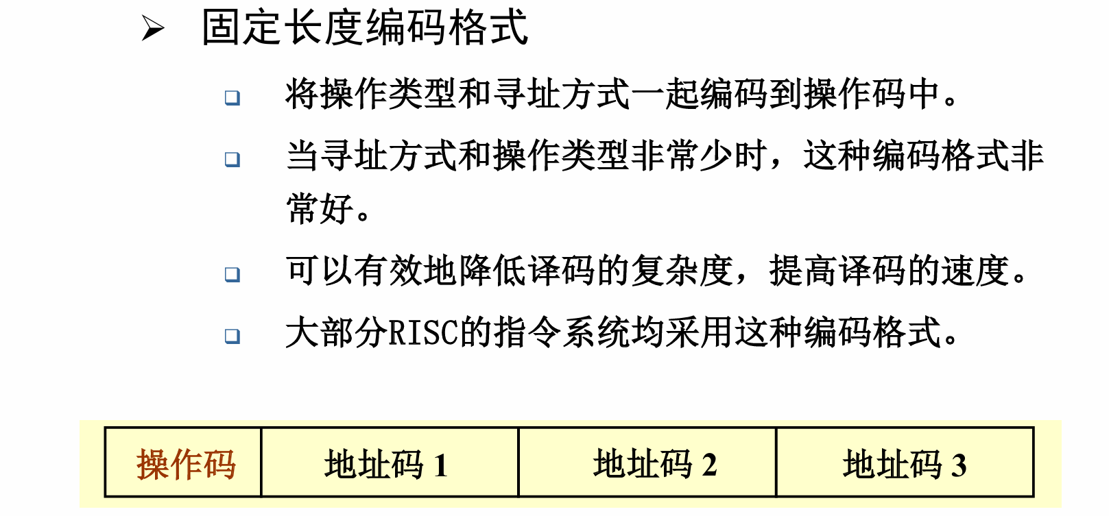 image-20250521201531312