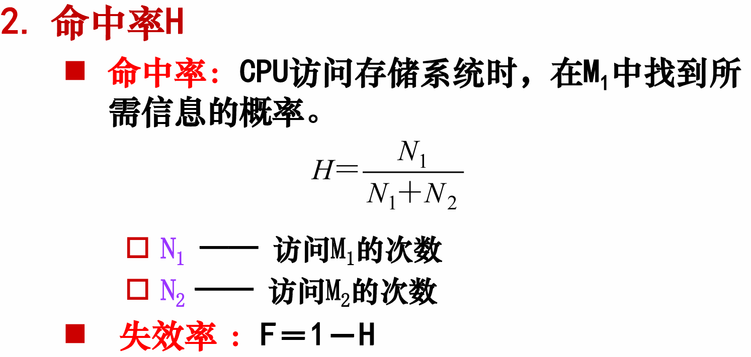 image-20250521211957229