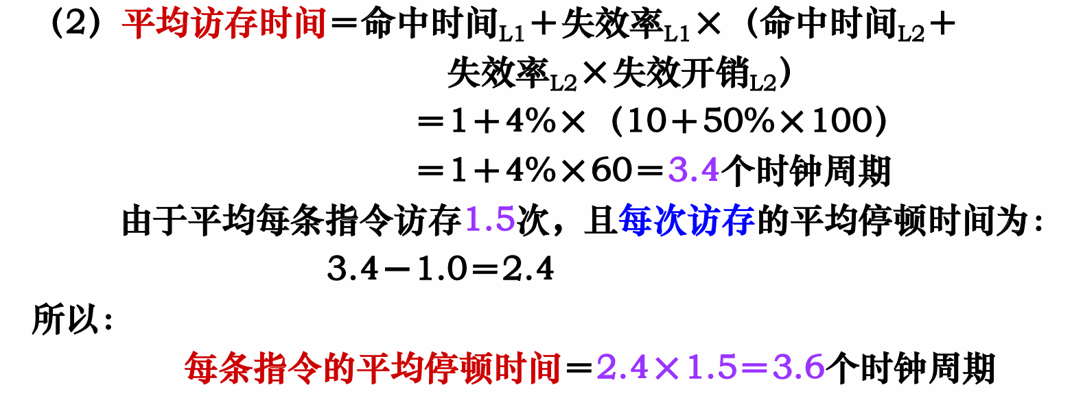 image-20250521215901791