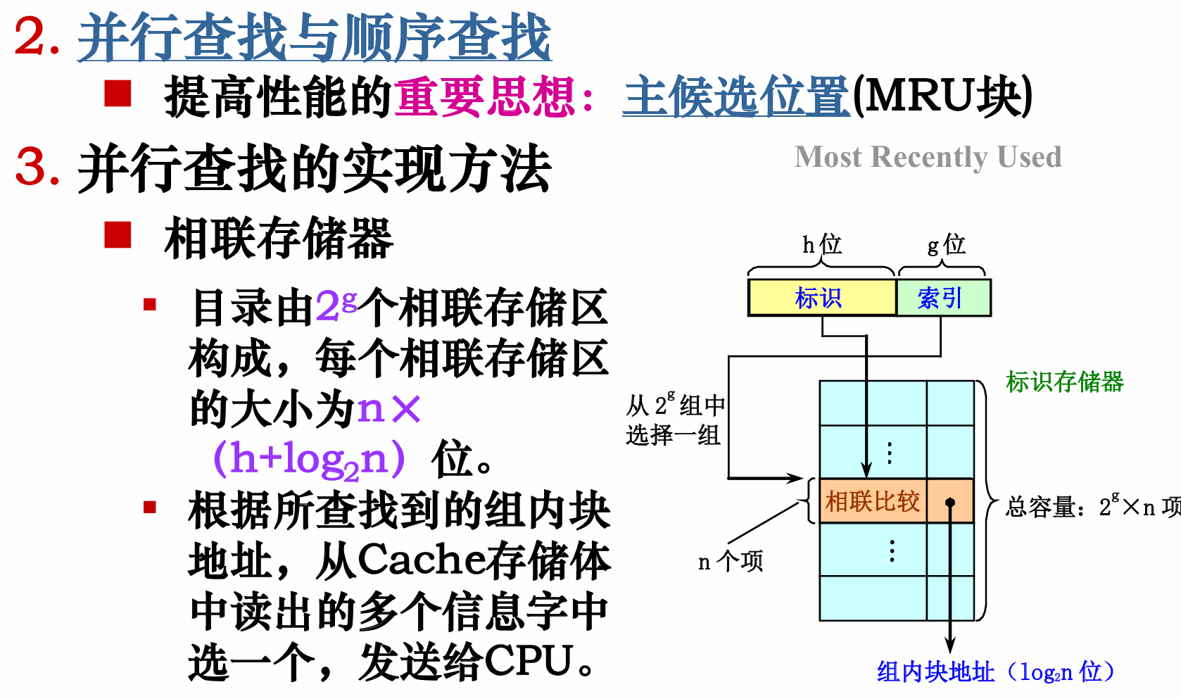 image-20250521221844613