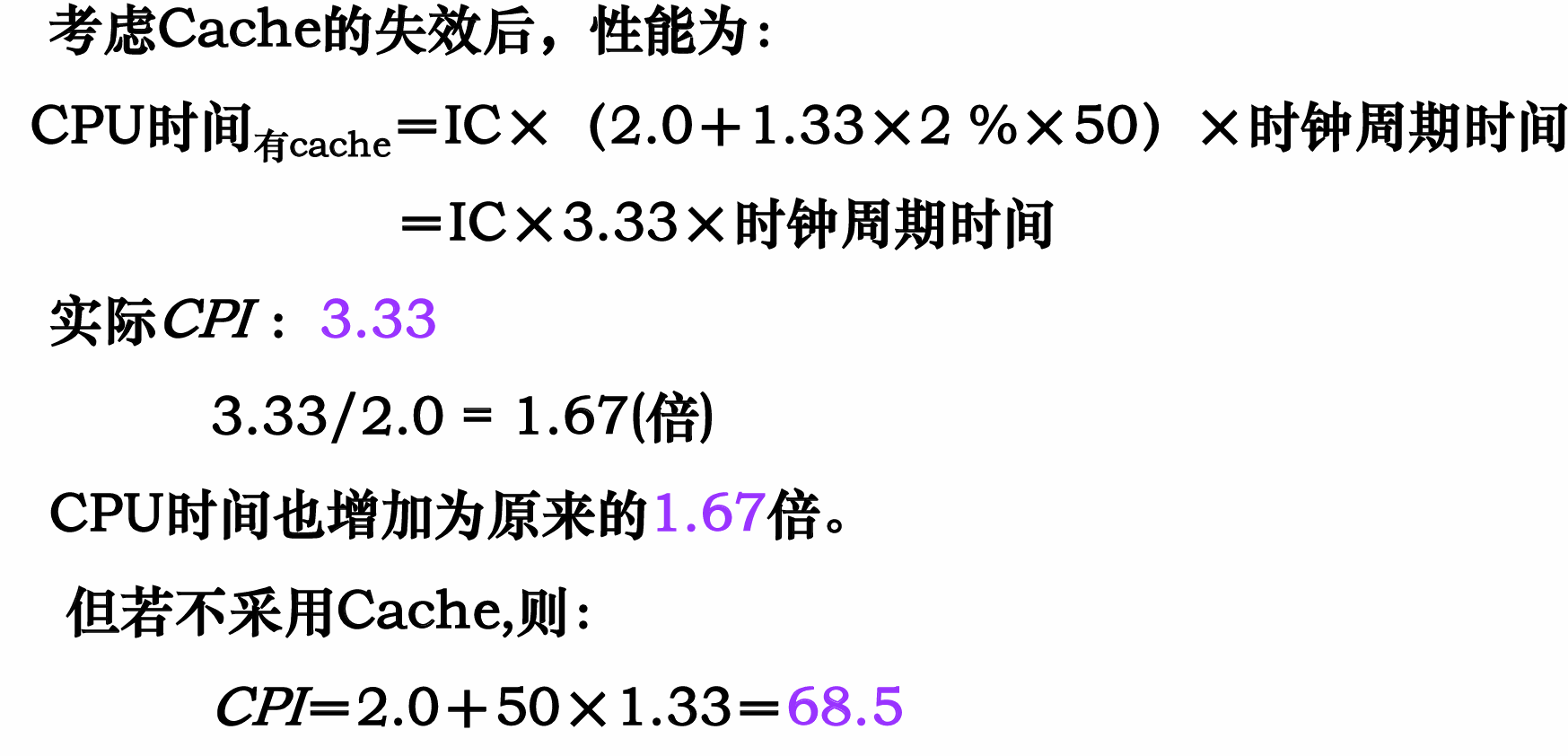 image-20250521222944644