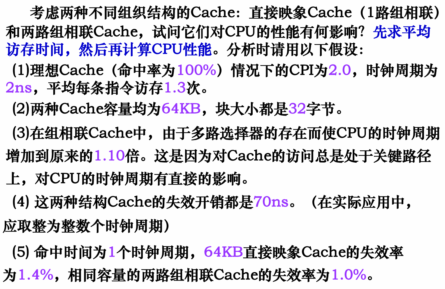 image-20250521222958536