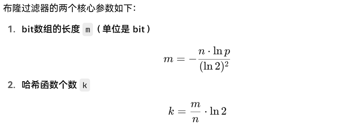 image-20250605223715973