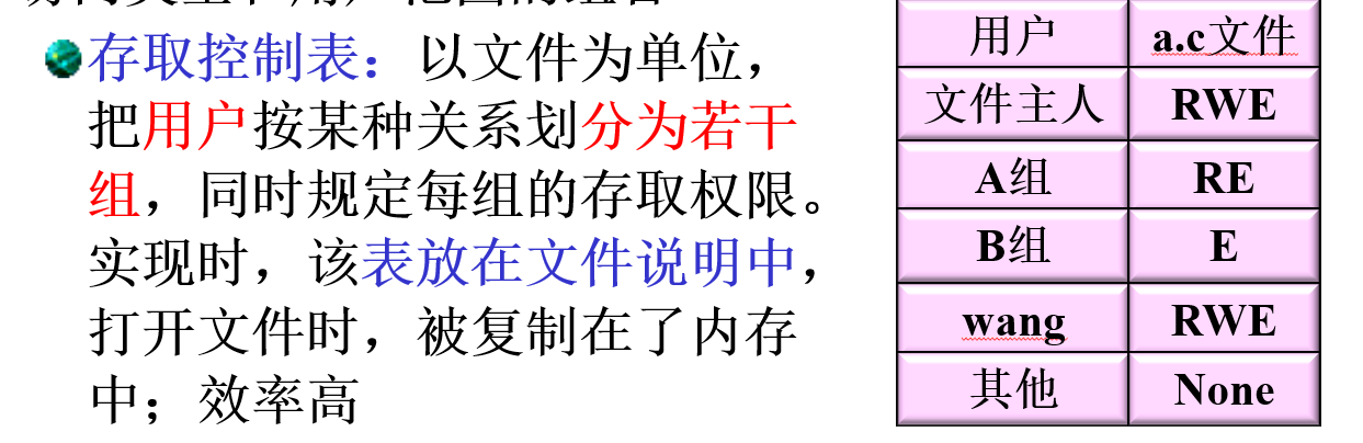 image-20250608231226427